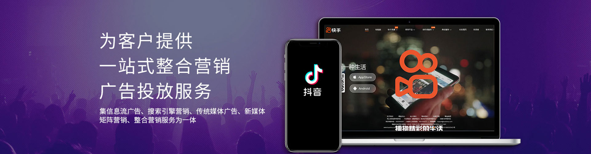 子洲推广开户