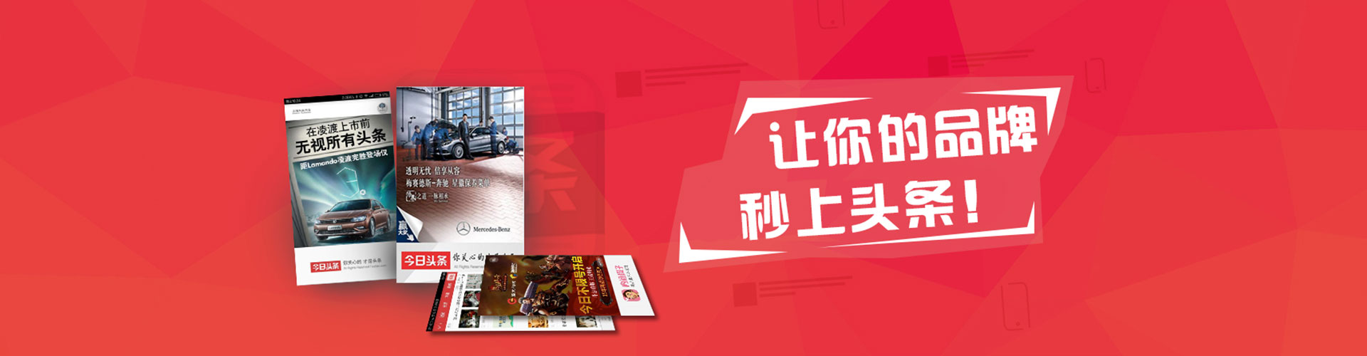 子洲百度推广优化